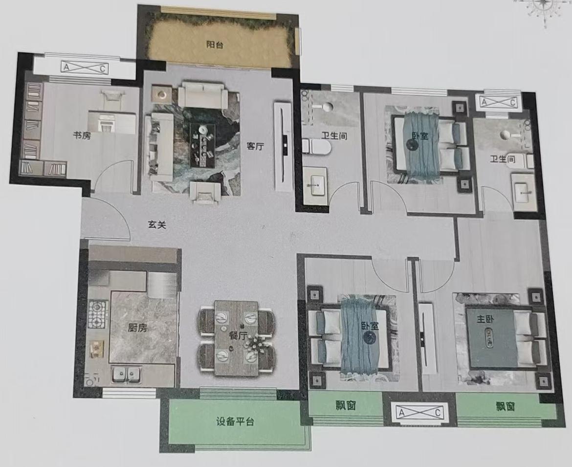 用户提供的四室两厅两卫户型图